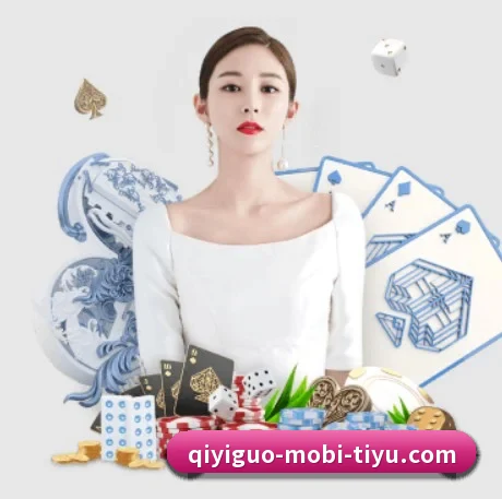奇异果体育 APP 界面 | qyg