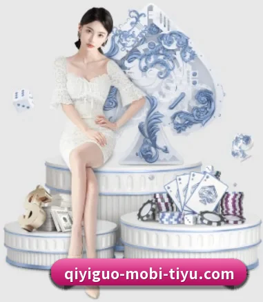 坚持做好基础的事(qyg)